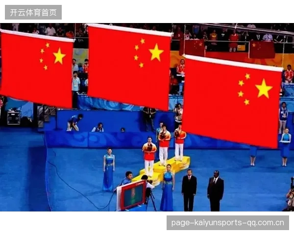 名古屋亚运闭幕：中国体育精神再次闪耀，亚洲梦想与未来同行